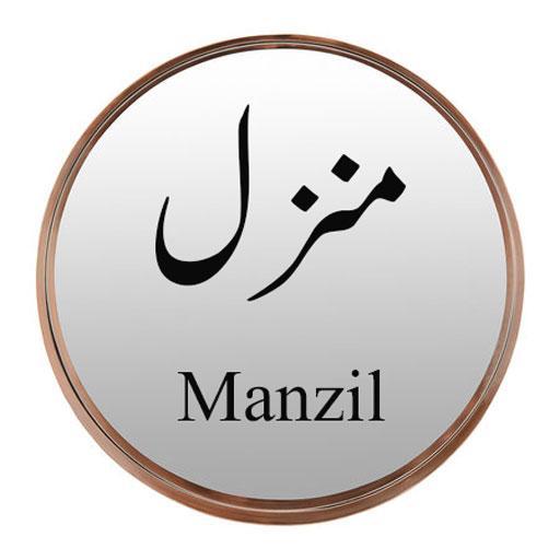 manzilshop